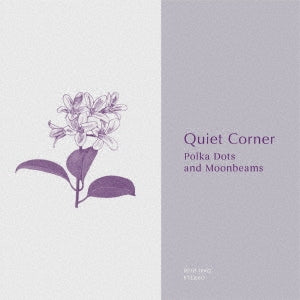 Various Artists - Quiet Corner Polka Dots and Moonbeams - Japan Mini LP CD