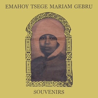 Emahoy Tsege-Mariam Gebru - Souvenirs - Import Vinyl LP Record