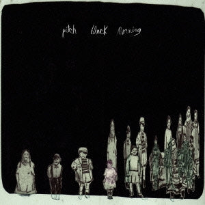 Asgeir 、 Vok 、 Soley & Ghostigital 、 Oyama 、 Rokkurro 、 Mr.Silla 、 Johann Johannsson - Pitch Black Morning - Japan Mini LP CD