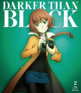Animation - Darker Than Black - Ryusei no Gemini - 2 - Japan Blu-ray Disc