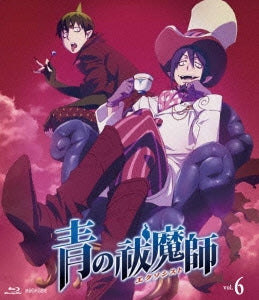 Animation - Blue Exorcist (Ao no Exorcist) 6 - Japan Blu-ray Disc