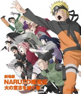 Animation - Naruto Shippuden The Movie: Inheritors of the Will of Fire (Hi no Ishi wo Tsugu Mono) - Japan Blu-ray Disc