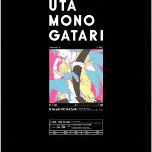 Various Artists - Uta Monogatari Lp Box - Japan Vinyl 5 LP Record Box Set Limited Edition