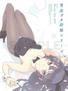 Animation - Seishun Butayaro Series Season 1 Blu-ray Disc Box - Japan 4 Blu-ray Disc Limited Edition