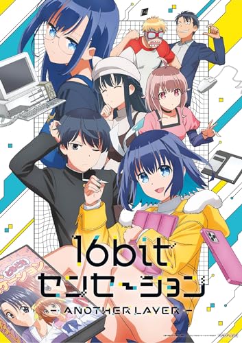 Animation - 16bit Sensation Another Layer 4 - Japan Blu-ray Disc+CD Bonus Track