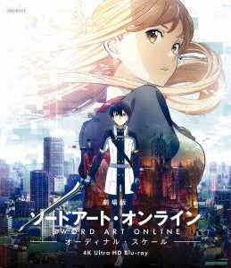 Animation - Sword Art Online The Movie: Ordinal Scale - Japan 4K Ultra HD (English Subtitles)