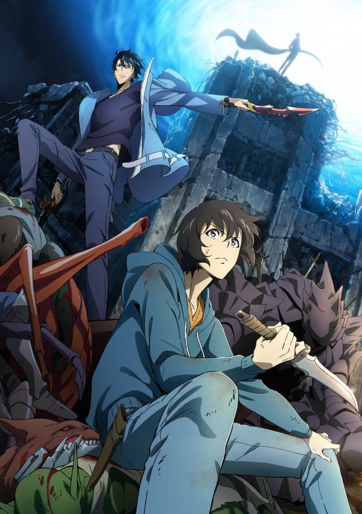 Animation - Solo Leveling Vol.4 - Japan 2 Blu-ray Disc Limited Edition