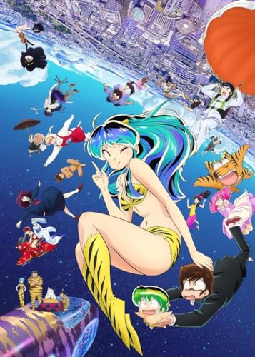 Animation - Urusei Yatsura Disc Box 4 - Japan 3 Blu-ray Disc Box Set Limited Edition