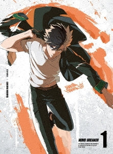 Animation - Wind Breaker 1 - Japan DVD+CD Limited Edition