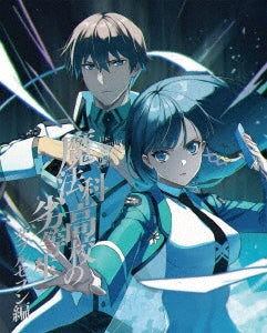 The Irregular At Magic High School - The Irregular At Magic High School Double Seven Hen 1 - Japan Blu-ray Disc+CD Limited Edition