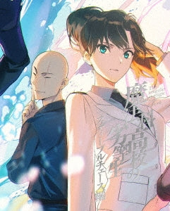 Animation - The Irregular at Magic High School: Steeplechase Hen 2 - Japan Blu-ray Disc+CD Limited Edition