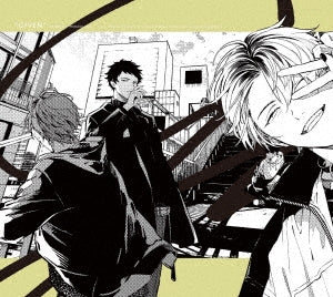 Animation - Given Hiiragi mix Movie - Japan Blu-ray Disc+DVD Limited Edition