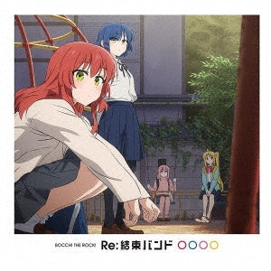 Animation Soundtrack - Re:Kessoku Band- Japan CD