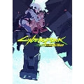 Cyberpunk Edgerunners - Cyberpunk: Edgerunners Blu-Ray Box Limited Edition - Japan 4 Blu-ray Disc Limited Edition