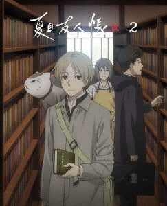 NatsumeYujincho - Natsume's Book of Friends Season 7 Blu-ray Vol.2 - Japan 2 Blu-ray Disc