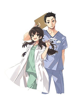 Animation - Ameku Takao's Detective Karte DVD Vol.1 Limited Edition - Japan DVD+CD Limited Edition