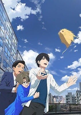 Animation - FURERU Blu-ray Standard Edition - Japan Blu-ray Disc