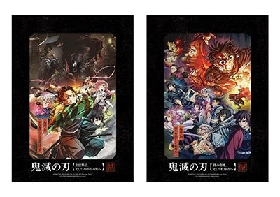 Kimetsu No Yaiba - Demon Slayer The Movie -Sangen Gathering, And Then To The Village Of Swordsmiths.-/ -Miracle Of Kizuna, And To Pillar Training-4K Ultra Hd Blu-Ray Disc - Japan ULTRA HD Blu-ray Box Set Limited Edition