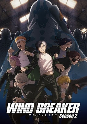 Yuma Uchida,Nii Satoru,Kawakami Taishi - Wind Breaker Season 2 1 - Japan Blu-ray Disc + CD Limited Edition