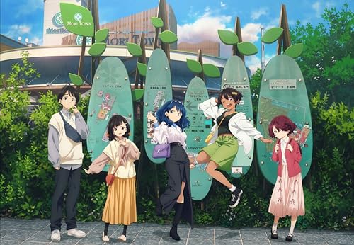 Animation - Toooooo Many Losing Heroines Tsuwabuki Koko Bungei Bu Kagai Katsudo - Japan Blu-ray Disc+CD Limited Edition