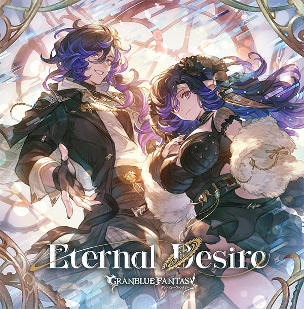 Orologia Male Form (CV: Satoshi Hino), Female Form (CV: Sora Tokui) - Eternal Desire ~Granblue Fantasy~ - Japan CD single