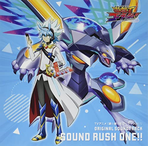 Animation Soundtrack (Music by Ryo Kawasaki, Ema Shimura) - Yu-Gi-Oh Go Rush! Original Soundtrack SOUND RUSH ONE!! - Japan CD