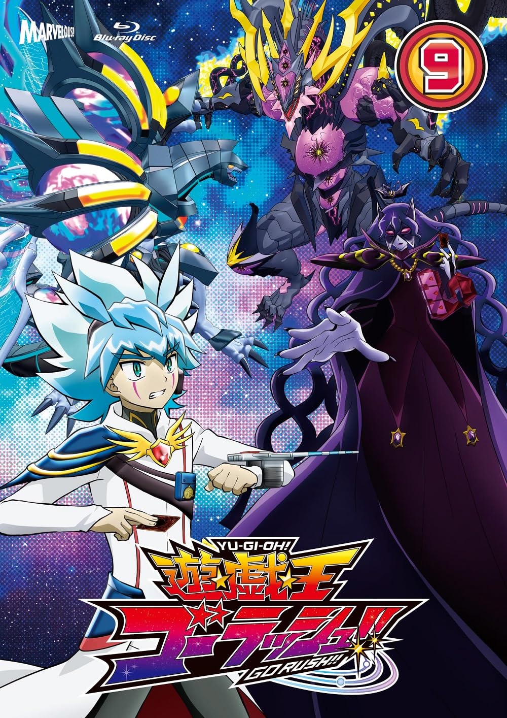 Animation - Yu-gi-oh! Go Rush!! DUEL-9 - Japan 2 Blu-ray Disc