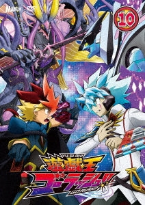 Animation - Yu-Gi-Oh! Go Rush!!" DVD DUEL-10 - Japan 2 DVD