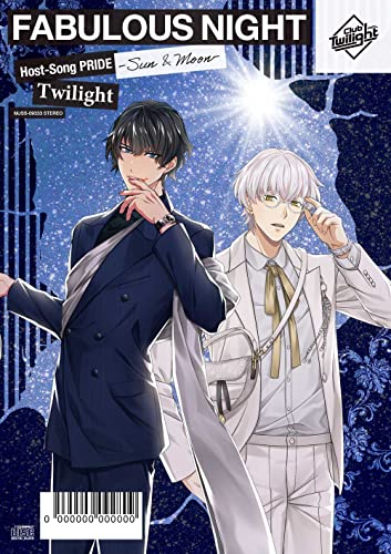 Choji Sengoku (Cv: Shinnosuke Tachibana), Et Al. - Fabulous Night Host-Song Pride -Sun & Moon- Twilight - Japan CD single