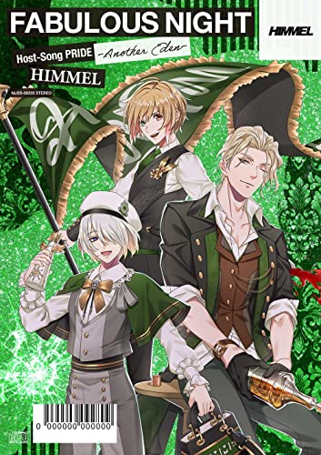 Kuon Kamizuki (Cv: Yuya Hirose ), Et Al. - Fabulous Night Host-Song Pride -Another Eden- Himeru - Japan CD single