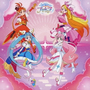 Precure - Soaring Sky! Pretty Cure (Hirogaru Sky! Precure) Main Theme Song Single - Japan w/ DVD, Limited Edition