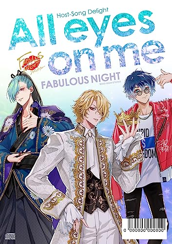Various Artists - Fabulous Night Host-song Delight "all Eyes On Me" - Japan CD single