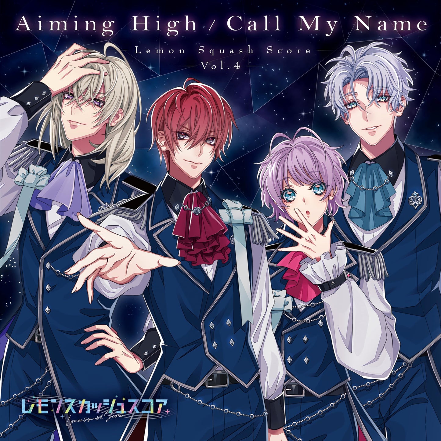 Eclius - Lemon Squash Score Vol.4 Aiming High / Call My Name - Japan CD Single