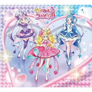 Matsuoka Misato,Takahashi Minami,Takamori Natsumi - Kimi To Idol Precure Debut Single - Japan CD single Limited Edition