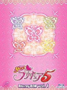Animation - Yes! PreCure 5 Blu-ray Box Vol.1 - Japan 4 Blu-ray Disc Limited Edition