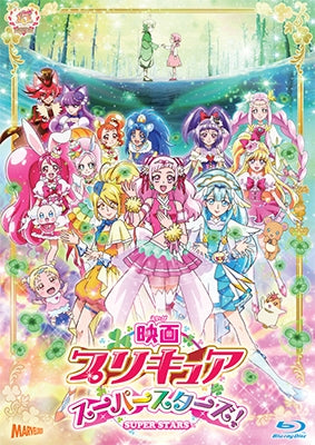 Animation - Precure Super Stars! Movie - Japan Blu-ray Disc