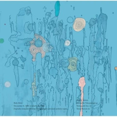 Masayuki Takayanagi - Holy Holy - Japan CD