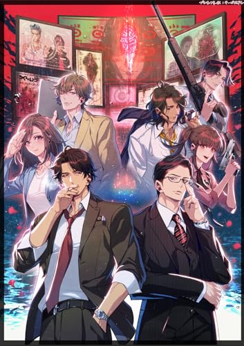 Drama Cd - Brain Freaks - Japan CD Limited Edition