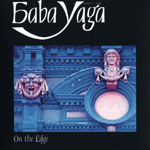 Baba Yaga (Jazz) - ON THE EDGE(ltd.paper-sleeve)(reissue) - Japan Mini LP CD Limited Edition