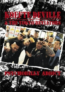 Koefte DeVille And The -Tokyo- Deviators! - Psychobilly Addict - Japan DVD