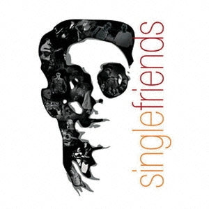 Friends (UK) - Single Friends - Japan CD