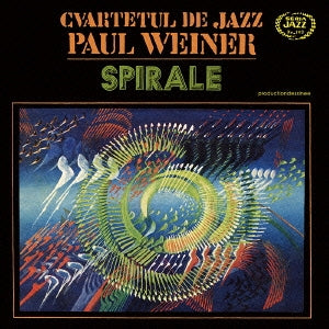 Cvartetul De Jazz Paul Weiner - Spirale - Japan Mini LP CD