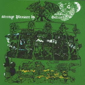 Galliard - Strange Pleasure - Import CD