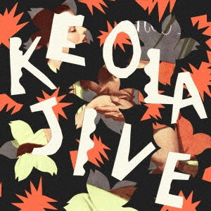 Magic, Drums & Love - Ke Ola Jive - Japan 7inch Shingle Record