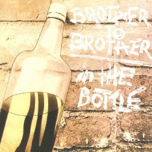 Brother To Brother - In The Bottle - Import Mini LP CD Limited Edition
