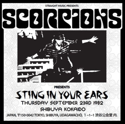 Scorpions - Sting In Your Ears -Live In Shibuya 1982 - Import 2 CD