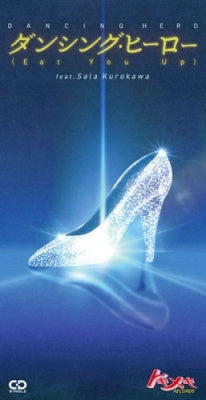 Tokimeki Records - Dancing Hero(Eat You Up)Feat.Kurokawa Sala - Japan 8cmCD single