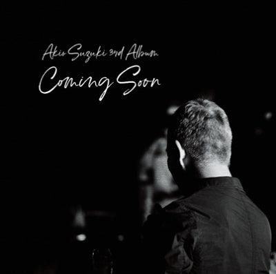 Akio Suzuki - The Passage Of Time - Japan CD