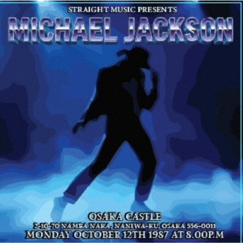 Michael Jackson - Working Day and Night Osaka 1987 - Import 2 CD