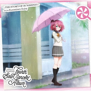 Ruby Kurosawa (CV:Ai Furihata) from Aqours - Lovelive! Sunshine!! Kurosawa Ruby Fourth Solo Concert Album / Lovelive! Sunshine!! Kurosawa Ruby Fourth Solo Concert Album - Japan 2 CD